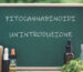 fitocannabinoidi